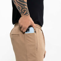 Brown Element Short